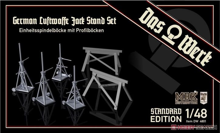 Das Werk DW4801 Ensemble de cric de la Luftwaffe allemande - Édition standard 1/48 – image 4