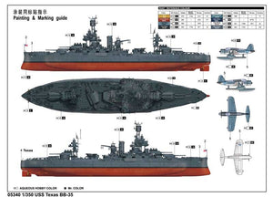 Trumpeter 05340 USS Texas BB-35 – immagine 2