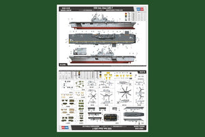 Hobby Boss 83408 USS Iwo Jima LHD-7 1/700 – image 4