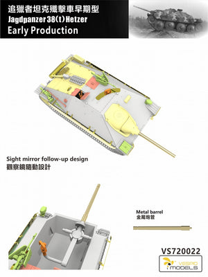 Vespid Models VS720022 Jagdpanzer 38(t) Hetzer Early Production 1/72 – immagine 5