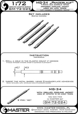 Master GM-72-025 MG-34 &amp;quot;Panzerlauf&amp;quot; (7.92mm) - German machine gun barrels - armored cooling jacket - used on late tanks (4pcs) 1/72 – immagine 6