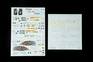 Eduard 11163 HIND E Limited edition 1/48 – imagen 5