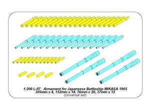 Aber 200L-07 Armament for japaneese pre-dreadnought Mikasa 305mm x 4, 152mm x 14, 76mm x 20, 37mm x 12 1/200 – Bild 7