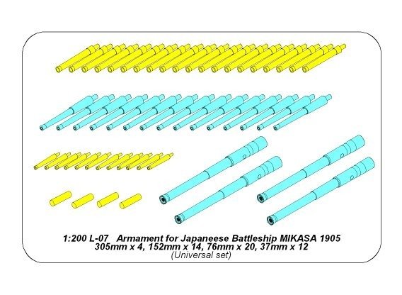 Aber 200L-07 Armament for japaneese pre-dreadnought Mikasa 305mm x 4, 152mm x 14, 76mm x 20, 37mm x 12 1/200 – Bild 7