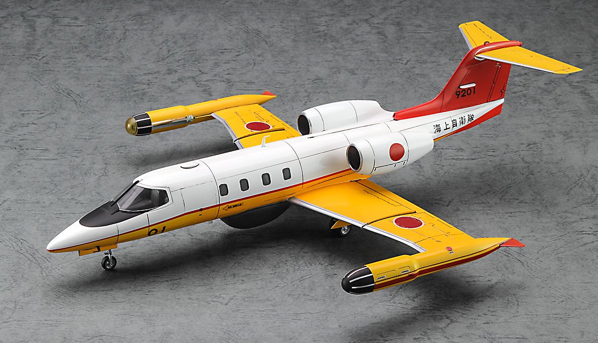 Hasegawa 07521 U-36A Learjet `JMSDF´ Limited Edition 1/48 – image 2