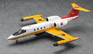 Hasegawa 07521 U-36A Learjet `JMSDF´ Limited Edition 1/48 – image 2