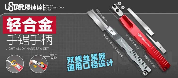 U-Star UA-92607 Hand Saw - Model Saw – image 2