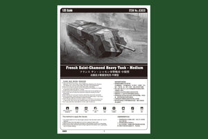 Hobby Boss 83859 French Saint Chamond Heavy Tank Medium – zdjęcie 2