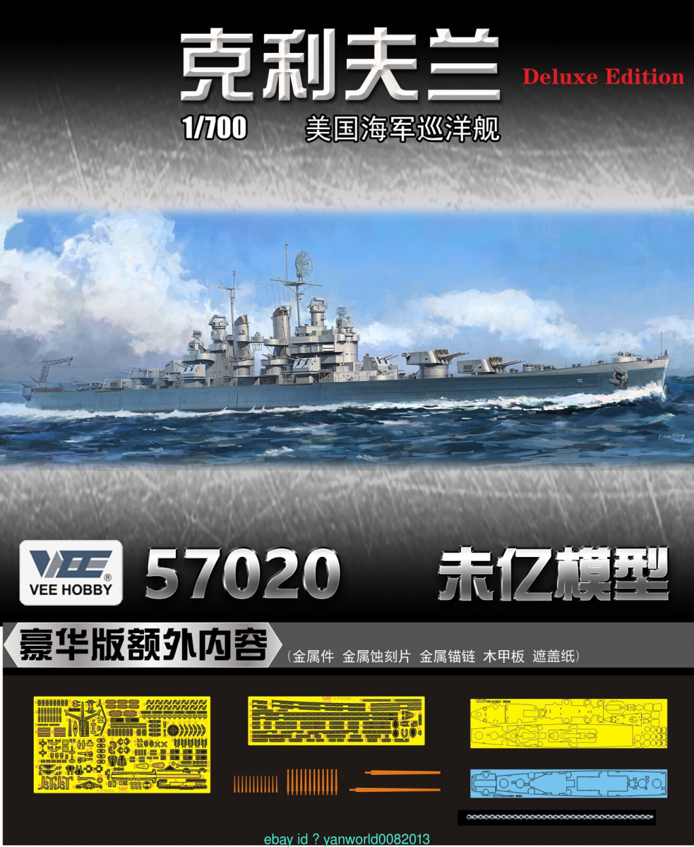 Vee Hobby E57020 USS CLEVELAND CL-55 1945 - Édition Deluxe 1/700