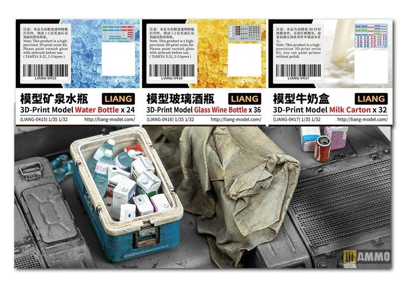 Liang 0417 3D-Print Model Milk Carton x 32 1/32 1/35 – Bild 5