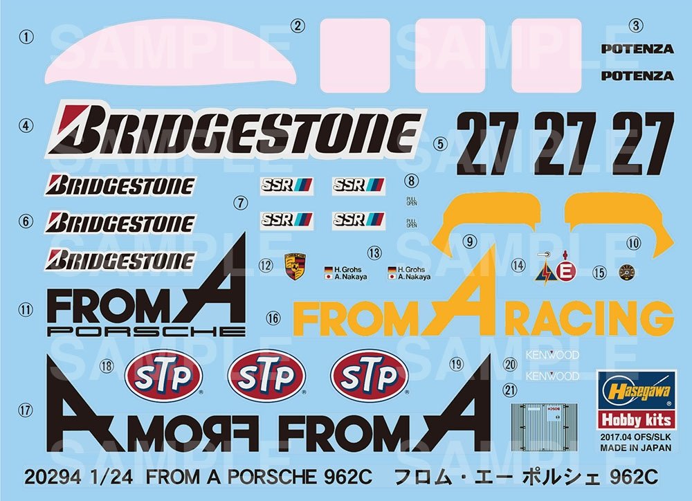 Hasegawa 20294 From A Porsche 962C 1/24 – image 2
