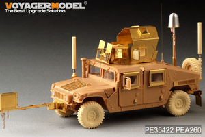 Voyager Model PEA260 Modern US HUMVEE ECM Antenna set TYPE2 (telescopic pole) (GP) 1/35 – imagen 3
