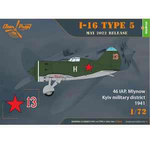 Clear Prop! CP72025 I-16 Type 5 (1938-1941) STARTER KIT 1/72 – Bild 6