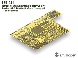 ET Model E35-041 Véhicule de combat d&amp;#39;infanterie russe BMP-3 avec blindage additionnel (Pièce de blindage) (Pour TRUMPETER 00365) (1/35)