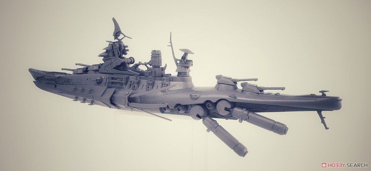 Suyata SRK-001 Space Rengo Kantai Nagato Space Main Battleship 1/700 – immagine 3