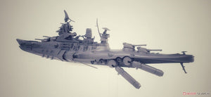 Suyata SRK-001 Space Rengo Kantai Nagato Space Main Battleship 1/700 – immagine 3