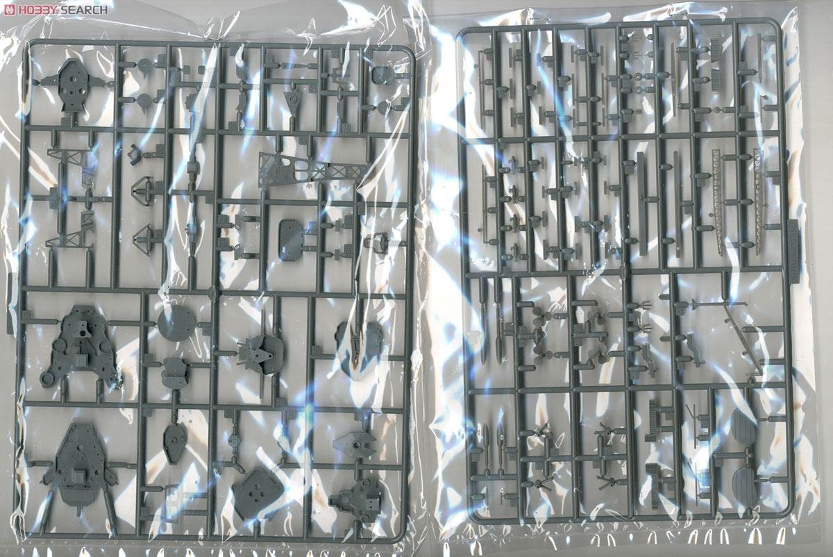 Fujimi 600345 PREMIUM Yamashiro 1/350 – image 10