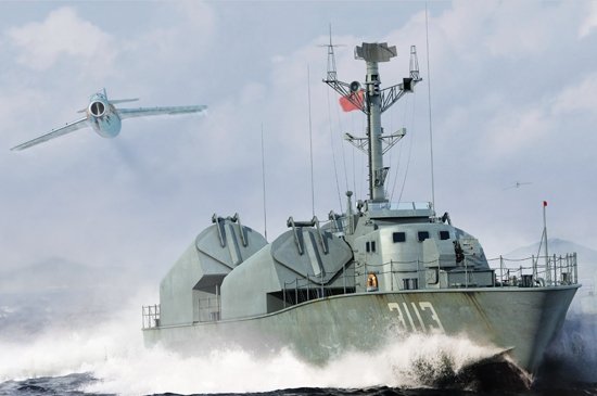 I Love Kit 67203 Pla Navy Type 21 Class Missile Boat 1/72 – image 2
