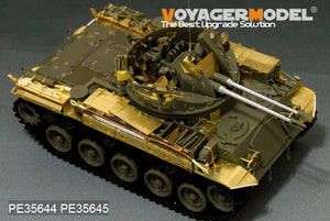 Voyager Model PE35644 Modern US M42A1 Duster late version basic For AFV 35042 1/35 – zdjęcie 3