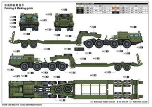 Tracteur Trumpeter 01056 MAZ-7410 avec CHMZAP-5247G 1/35 – image 5