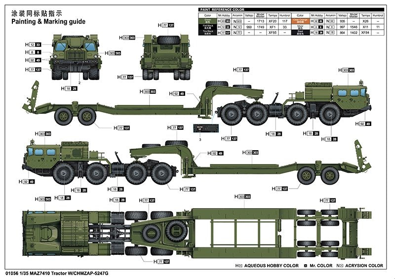 Tracteur Trumpeter 01056 MAZ-7410 avec CHMZAP-5247G 1/35 – image 5