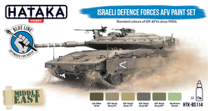 Hataka HTK-BS114 Israeli Defence Forces AFV paint set (6x17ml) – immagine 2