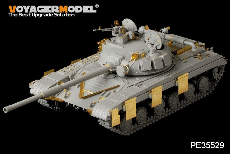 Voyager Model PE35529 Modern Russian T-64 Medium Tank Basic For TRUMPETER 01578 1/35 – Bild 2