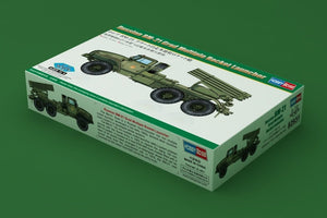 Hobby Boss 82931 Russian BM-21 Grad Multiple Rocket Launcher 1/72 – immagine 2
