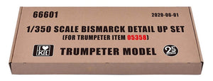 I Love Kit 66601 AV-8B Bismarck 1941 Detail-up Set for Trupmeter 05358 1/350 – image 2
