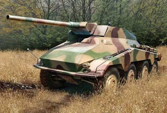 Dragon 6814 Sd.Kfz.234/4 mit 7.5cm L/48 1/35