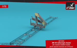 Armory Models 72403 IM-55 telecsopic boom, for russian modern trucks 1/72