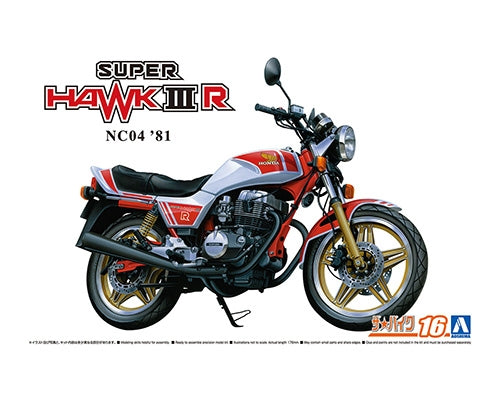 Aoshima 06445 HONDA NC04 SUPER HAWK3R &amp;#39;81 1/12