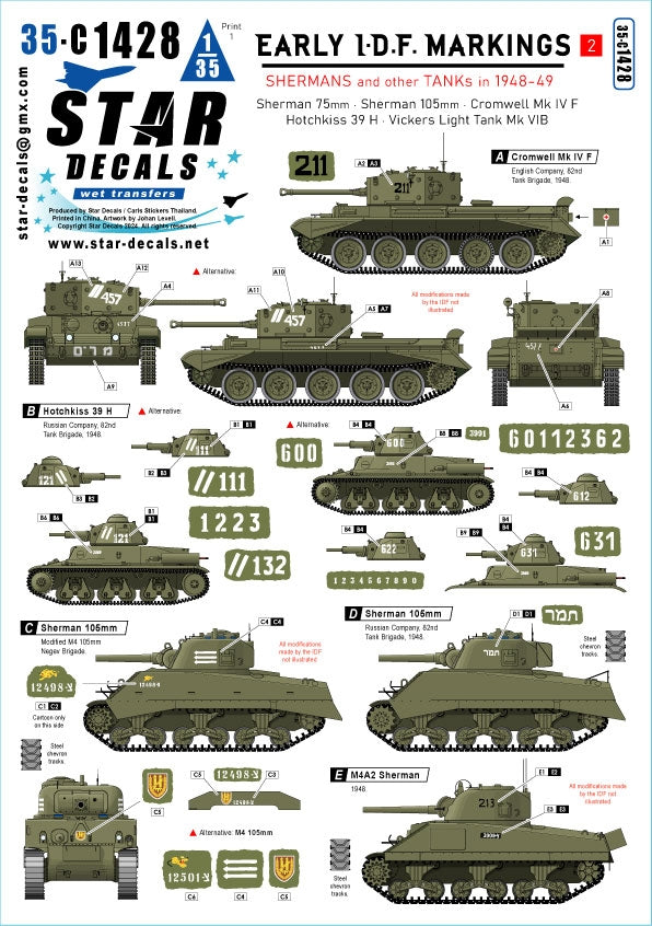Star Decals 35-C1428 Marquages ​​des premiers véhicules blindés de Tsahal (IDF) n° 2. Véhicules blindés israéliens (1948-1949) : Sherman 75 mm, Sherman 105 mm, Cromwell Mk IVF, Hotchkiss 39 H, Vickers Light Tank Mk VI B. Échelle : 1/35 