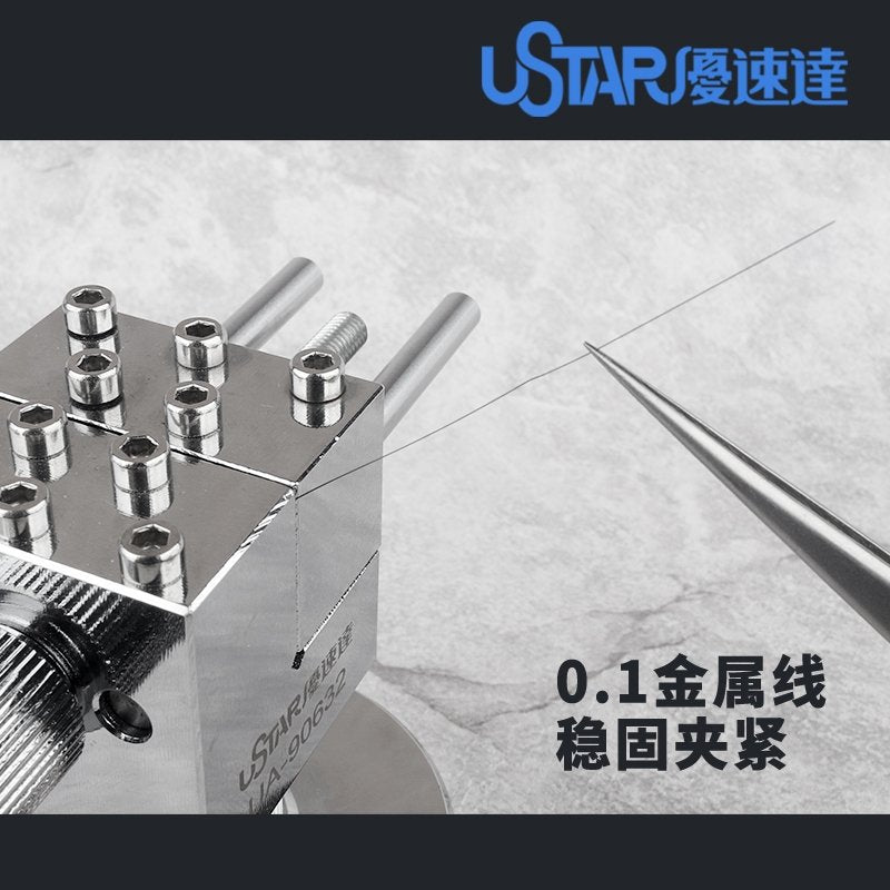 U-Star UA-90632 Mini Table Vise / Mini imadło stołowe – Bild 4