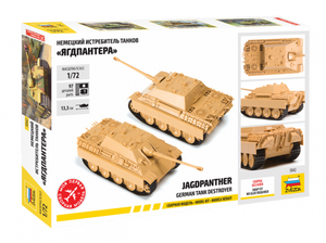 Zvezda 5042 German Jagdpanther 1/72 – immagine 2