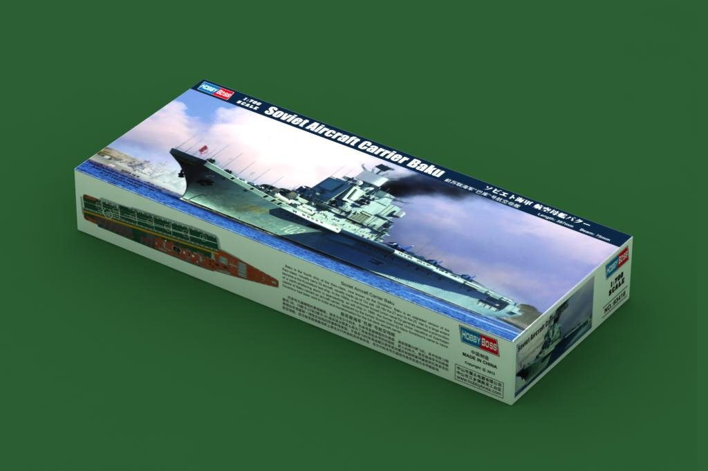 Hobby Boss 83416 Soviet Aircraft Carrier Baku 1/700 – immagine 2