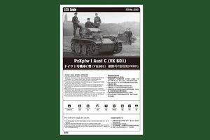 Hobby Boss 82431 PzKpfw I Ausf C (VK 601) 1/35 – immagine 5