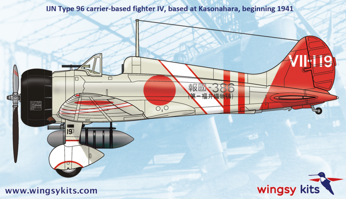Wingsy Kits D5-02 IJN Type 96 carrier-based fighter IV A5M4 “Claude” 1/48 – zdjęcie 14