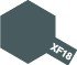Tamiya XF18 Medium Blue (80318) Enamel Paint – image 2