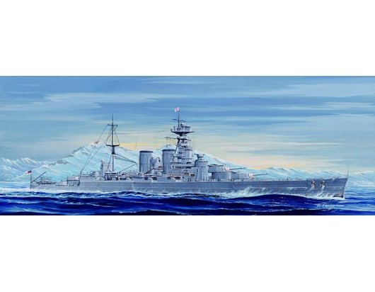 Trumpeter 05741 HMS Hood 1931 1/700 – imagen 3