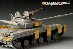 Voyager Model PE35529 Modern Russian T-64 Medium Tank Basic For TRUMPETER 01578 1/35 – Bild 5