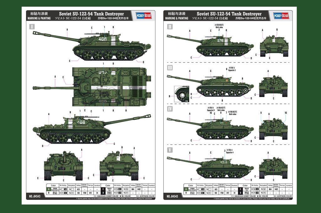 Hobby Boss 84543 Soviet SU-122-54 Tank Destroyer 1/35 – Bild 3