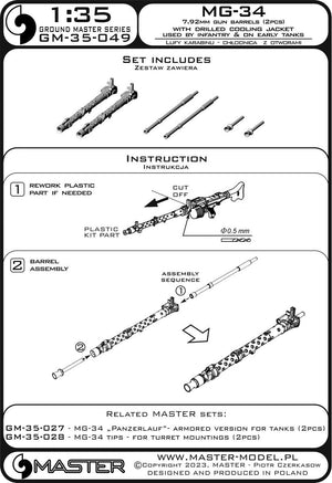 Master GM-35-049 MG-34 (7.92mm) - German machine gun barrels - version with drilled cooling jacket - used by infantry and on early tanks (2pcs) 1/35 – immagine 4