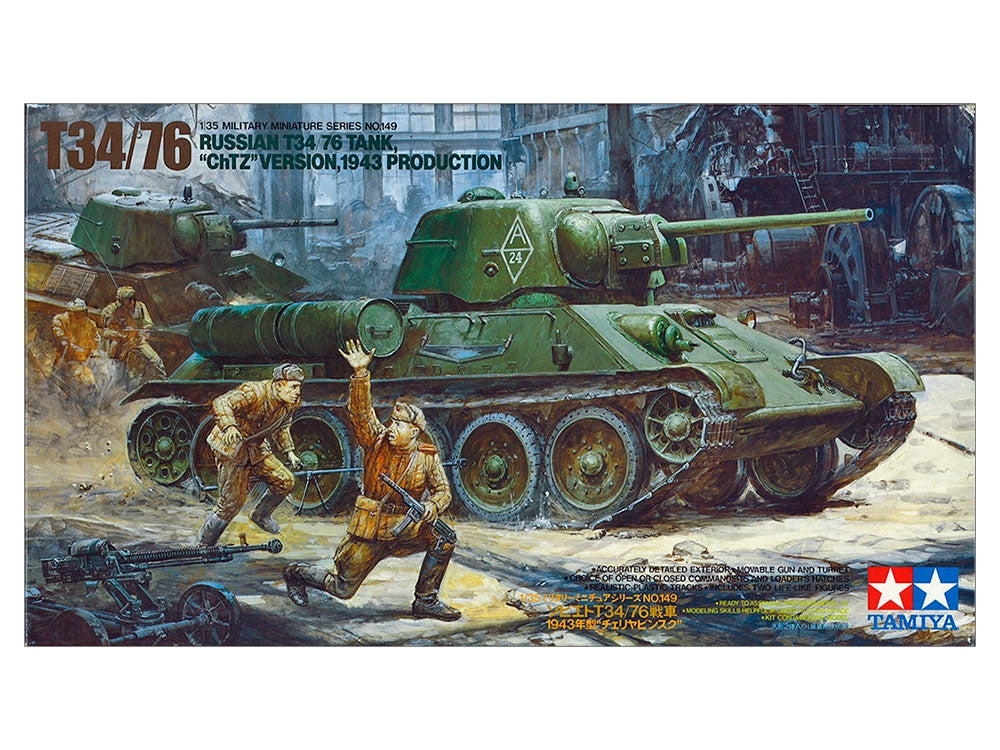 Tamiya 35149 T-34/76 ChTZ Ver. 1/35 – image 2