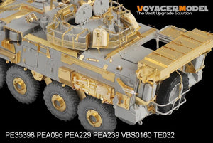 Voyager Model PE35398 Modern Canadian LAV-III for TRUMPETER 01519 1/35 – Bild 5