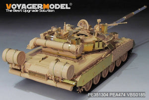 Voyager Model PE351304 Modern Russian T-80UK Main Battle Tank smoke discharger include For RFM 5115 1/35 – Bild 15