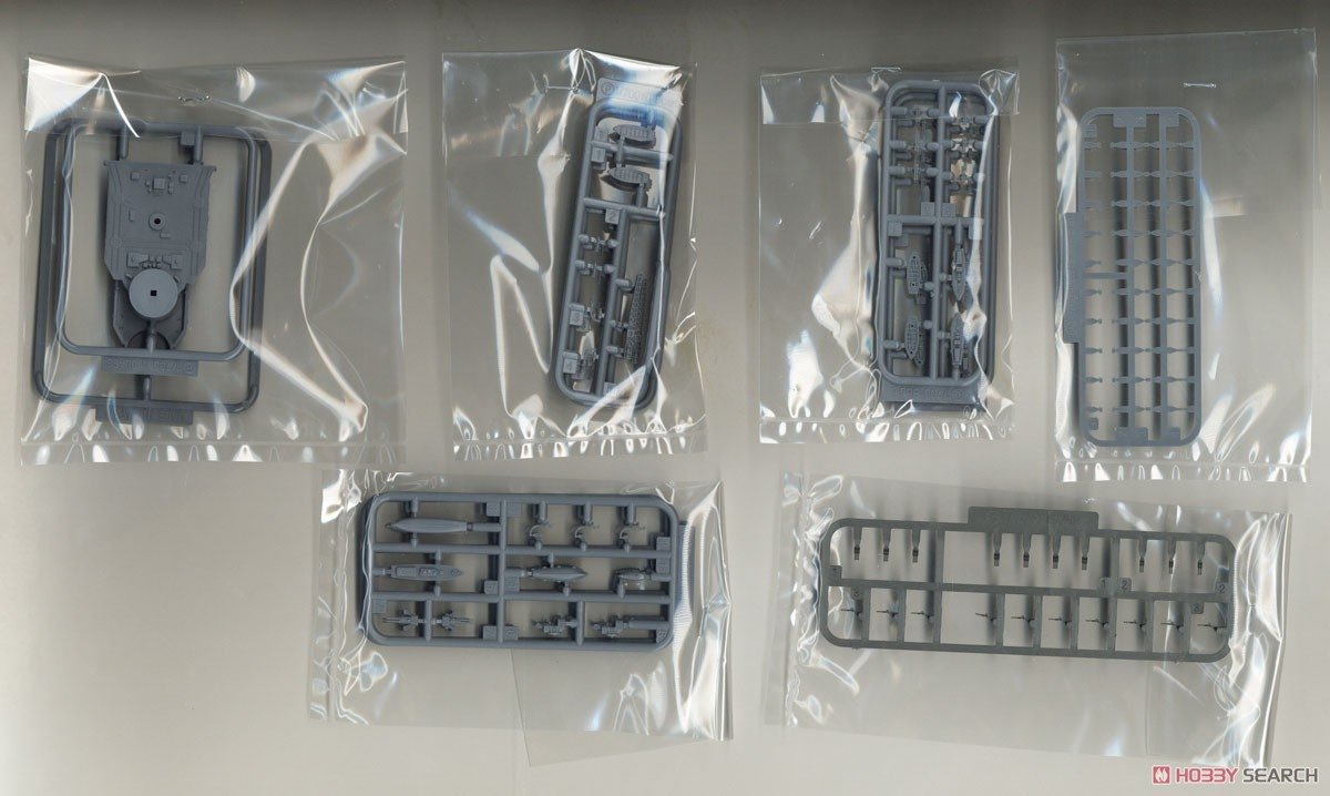 Fujimi 451626 KG-8 Cuirassé Nagato de la Marine japonaise, coque complète, échelle 1/700 – image 4
