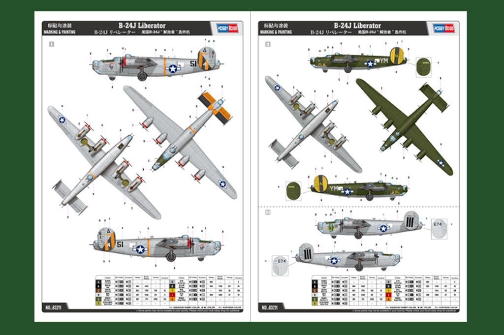 Hobby Boss 83211 B-24J Liberator 1/32 – image 2