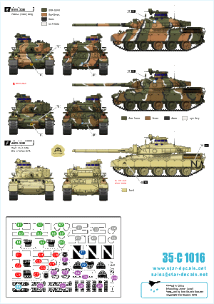 Star Decals 35-C1016 International AMX-30 B and B2 1/35 – Bild 2