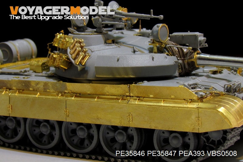 Voyager Model PE35847 Russian T-55AM Medium Tank Fenders/Track Covers For TAKOM 2041 1/35 – immagine 2